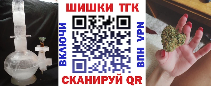 Как найти наркотики Карасук ГАШИШ  КОКАИН  Галлюциногенные грибы  Каннабис  Меф 