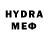 Амфетамин VHQ Arsen beyblade