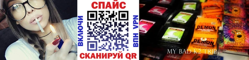 БУТИРАТ 1.4BDO  Карасук 