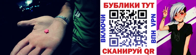 цены   Карасук  Ecstasy Punisher 