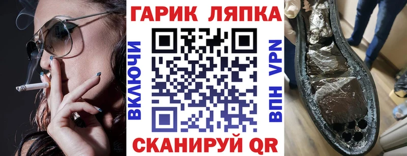 цены   mega ONION  ГАШИШ индика сатива  Карасук 