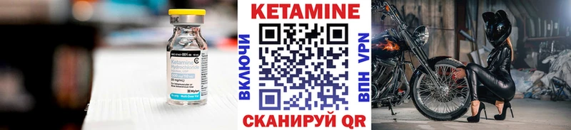 KRAKEN сайт  цены   Карасук  КЕТАМИН VHQ 