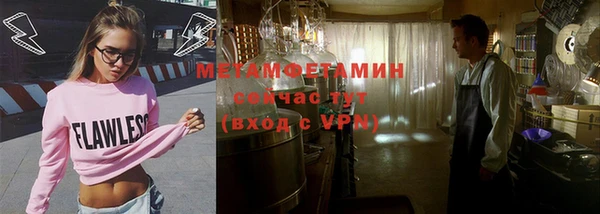 a pvp Заводоуковск