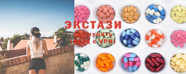амф Бежецк