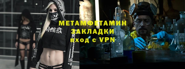a pvp Заводоуковск
