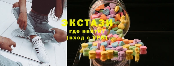 дмт Заволжье