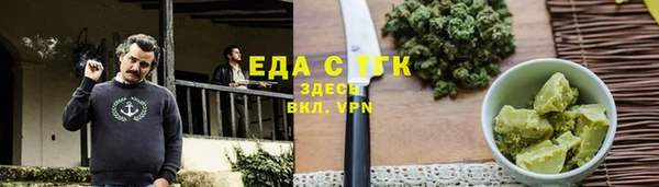 дмт Заволжье