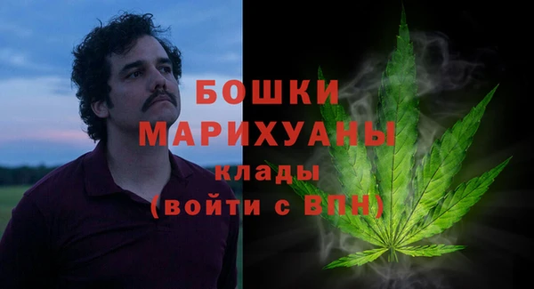 дмт Заволжье
