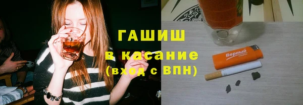 дмт Заволжье