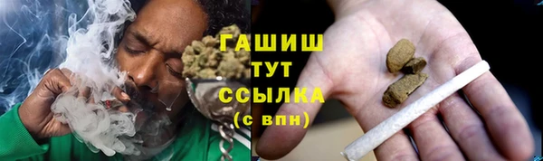 дмт Заволжье
