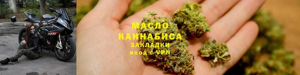 a pvp Заводоуковск