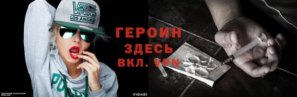 дмт Заволжье