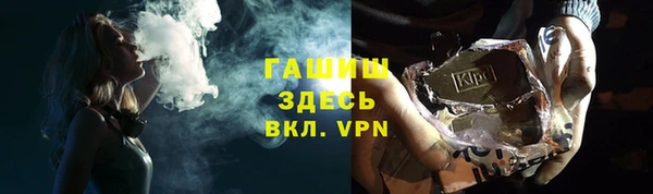 дмт Заволжье