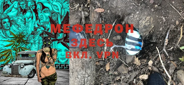 a pvp Заводоуковск