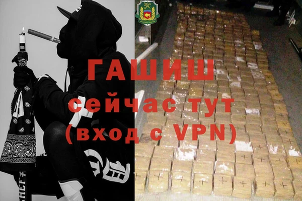 дмт Заволжье