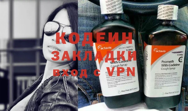 a pvp Заводоуковск