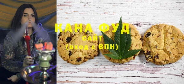 дмт Заволжье