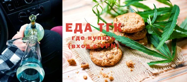 герыч Заволжск