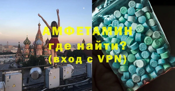 a pvp Заводоуковск