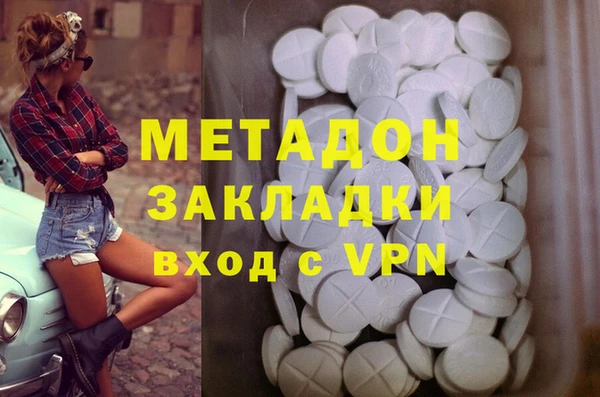 a pvp Заводоуковск