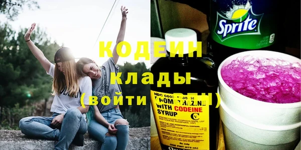 дмт Заволжье