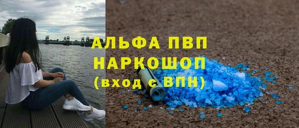 дмт Заволжье