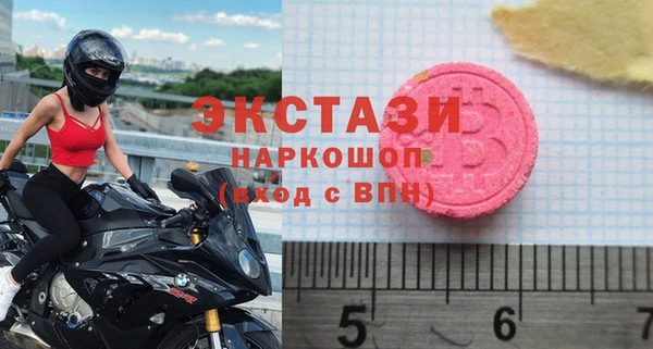 герыч Заволжск
