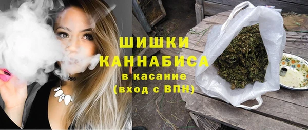 дмт Заволжье
