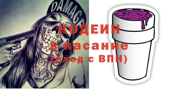 a pvp Заводоуковск