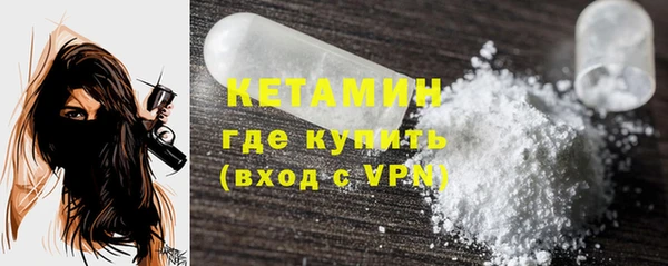 герыч Заволжск