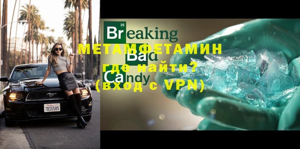 a pvp Заводоуковск
