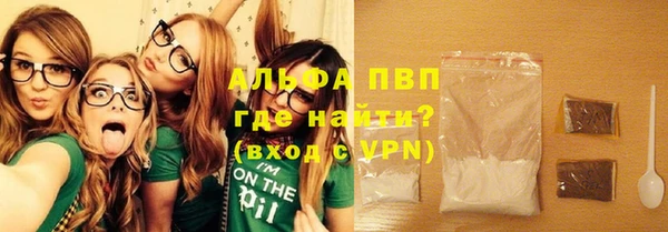 a pvp Заводоуковск
