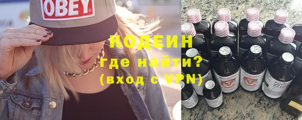 дмт Заволжье