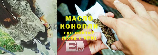 дмт Заволжье