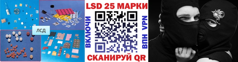 гидра   Карасук  Лсд 25 экстази ecstasy 