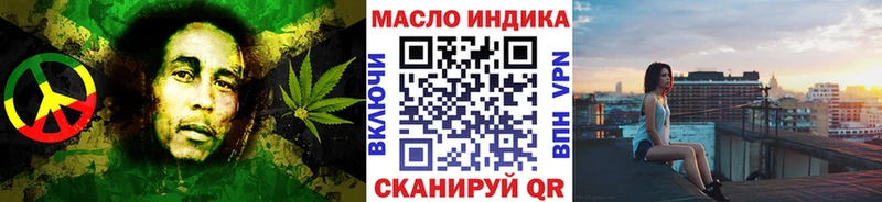 Дистиллят ТГК вейп  где купить наркоту  Карасук 