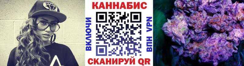 Каннабис гибрид Карасук
